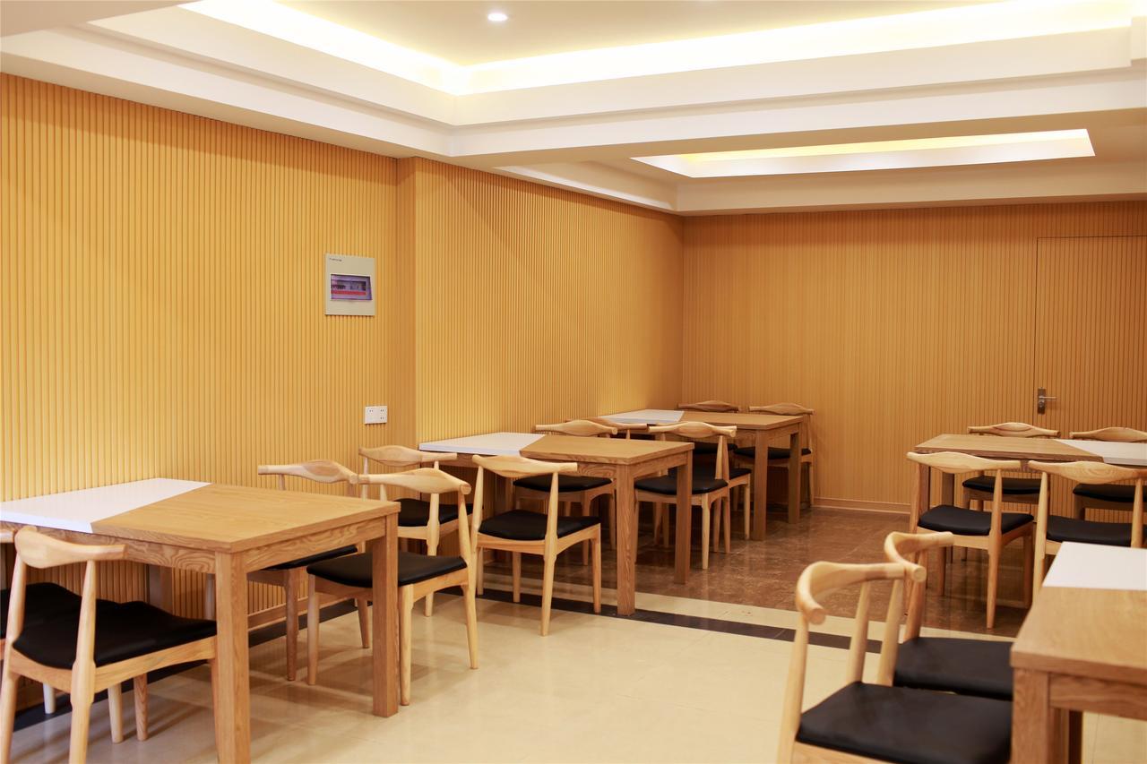 Greentree Inn Jiangsu Wuxi Dongting Leather City Express Hotel Екстериор снимка